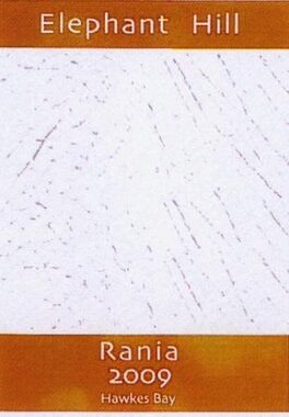 Rania