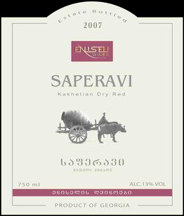 Eniseli Saperavi