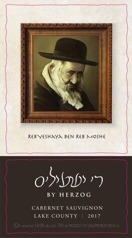 Rebyeshaya Ben Reb Moshe