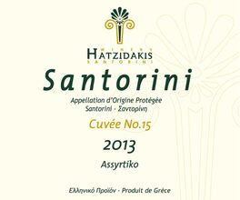 Cuvée No.15