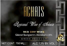 Achais