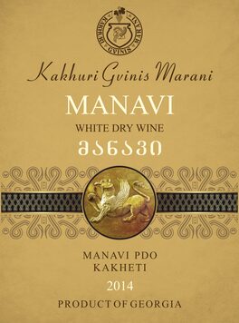 Manavi