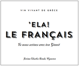 Ela! Le Français