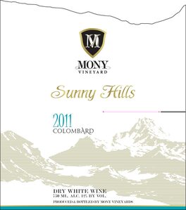 Sunny Hills