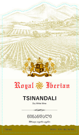 Tsinandali