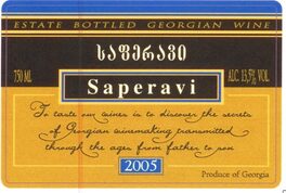 Saperavi