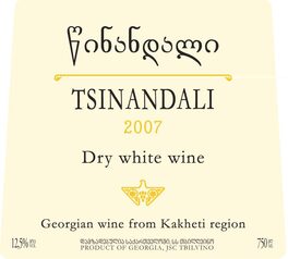 Tsinandali