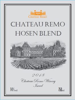 Hosen Blend