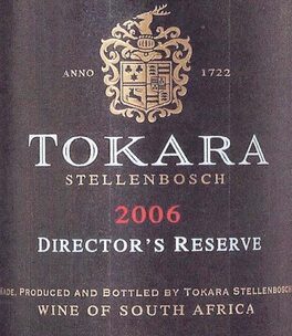 Director's Reserve