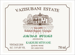 Vazisubani Estate Vintage