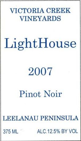 Lighthouse