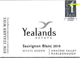 Estate Grown