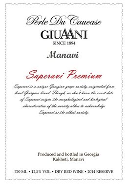 Premium