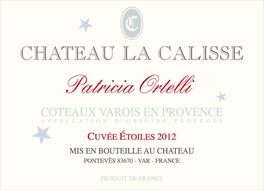 Cuvée Étoiles