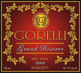 Grand Reserve