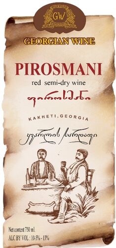 Pirosmani