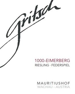 1000-Eimerberg