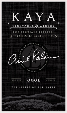 Anniversary Blend - Second Edition