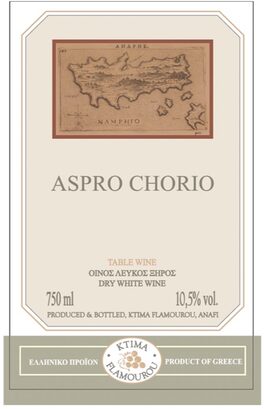 Aspro Chorio