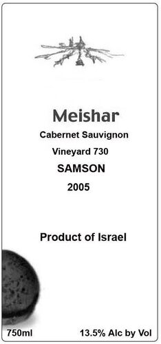 Vineyard 730