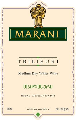 Tbilisuri