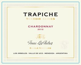 Terroir Series