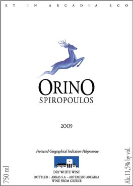 Orino