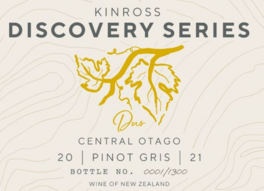 Discovery Series Duo