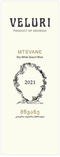 Mtsvane Dry White Qvevri Wine