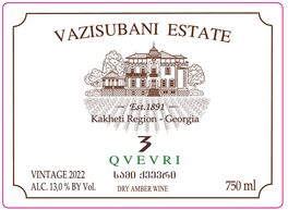 Vazisubani Estate Dry Amber Wine