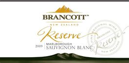 Reserve