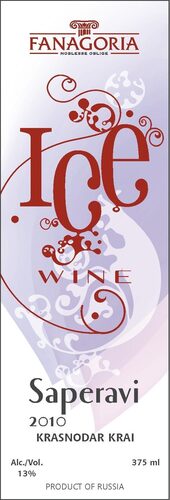 Ice Wine