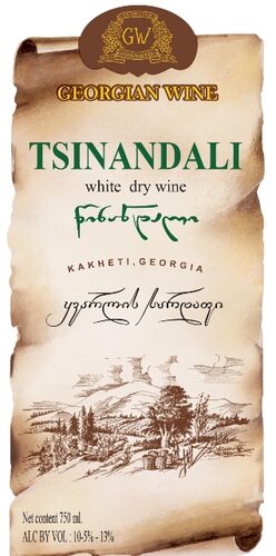 Tsinandali