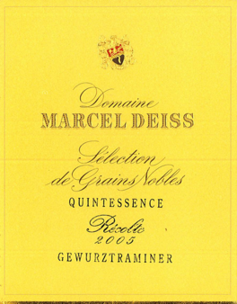 Quintessence