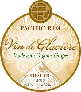Vin de Glacière