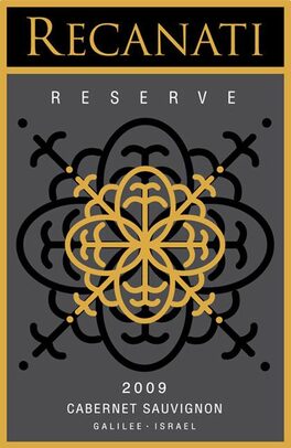 Reserve