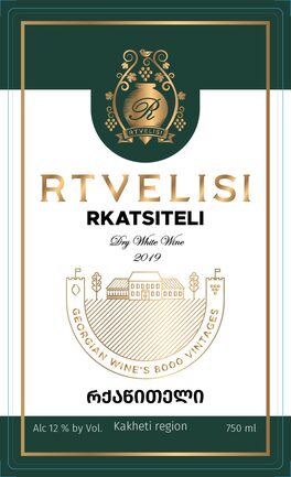 Rtvelisi Rkatsiteli Dry White Wine