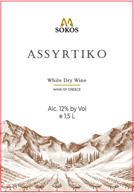 Assyrtiko White Dry Wine