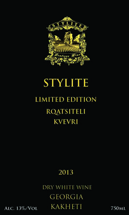 Stylite Limited Edition Rqatsiteli Kvevri Dry White Wine
