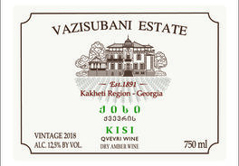 Kisi Qvevri Wine
