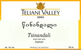 Tsinandali