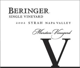 Marston Vineyard