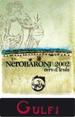 Nerobaronj
