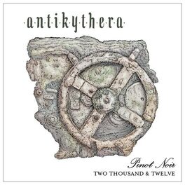 Antikythera