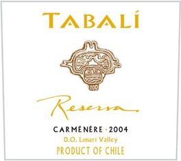 Reserva