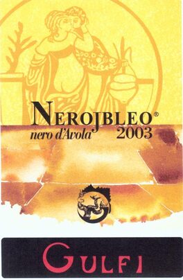 Nerojbleo
