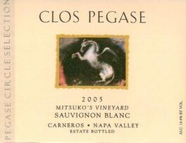 Pegase Circle Selection