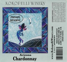 Private Reserve