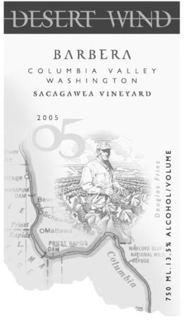 Sacagawea Vineyard