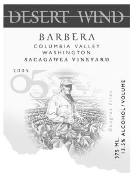 Sacagawea Vineyard